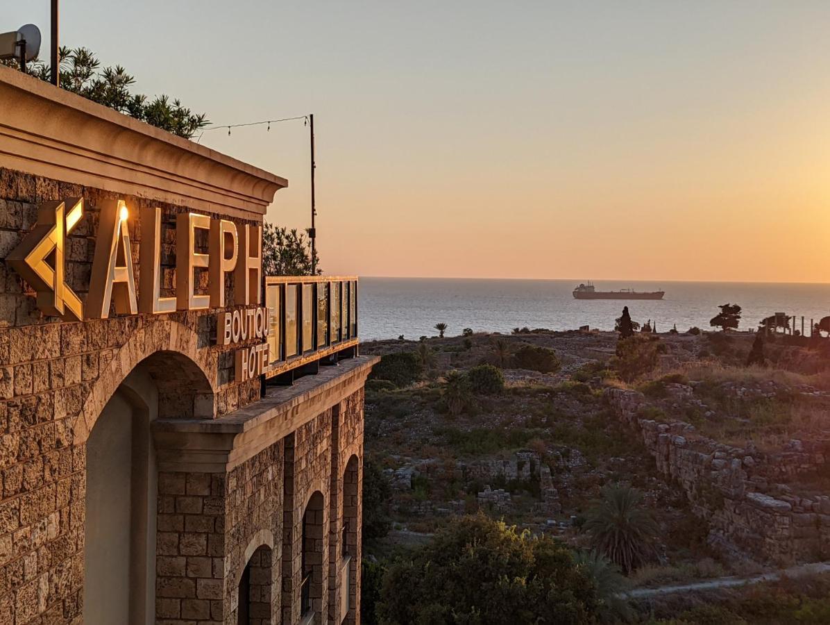 Aleph Boutique Hotel Byblos Dış mekan fotoğraf